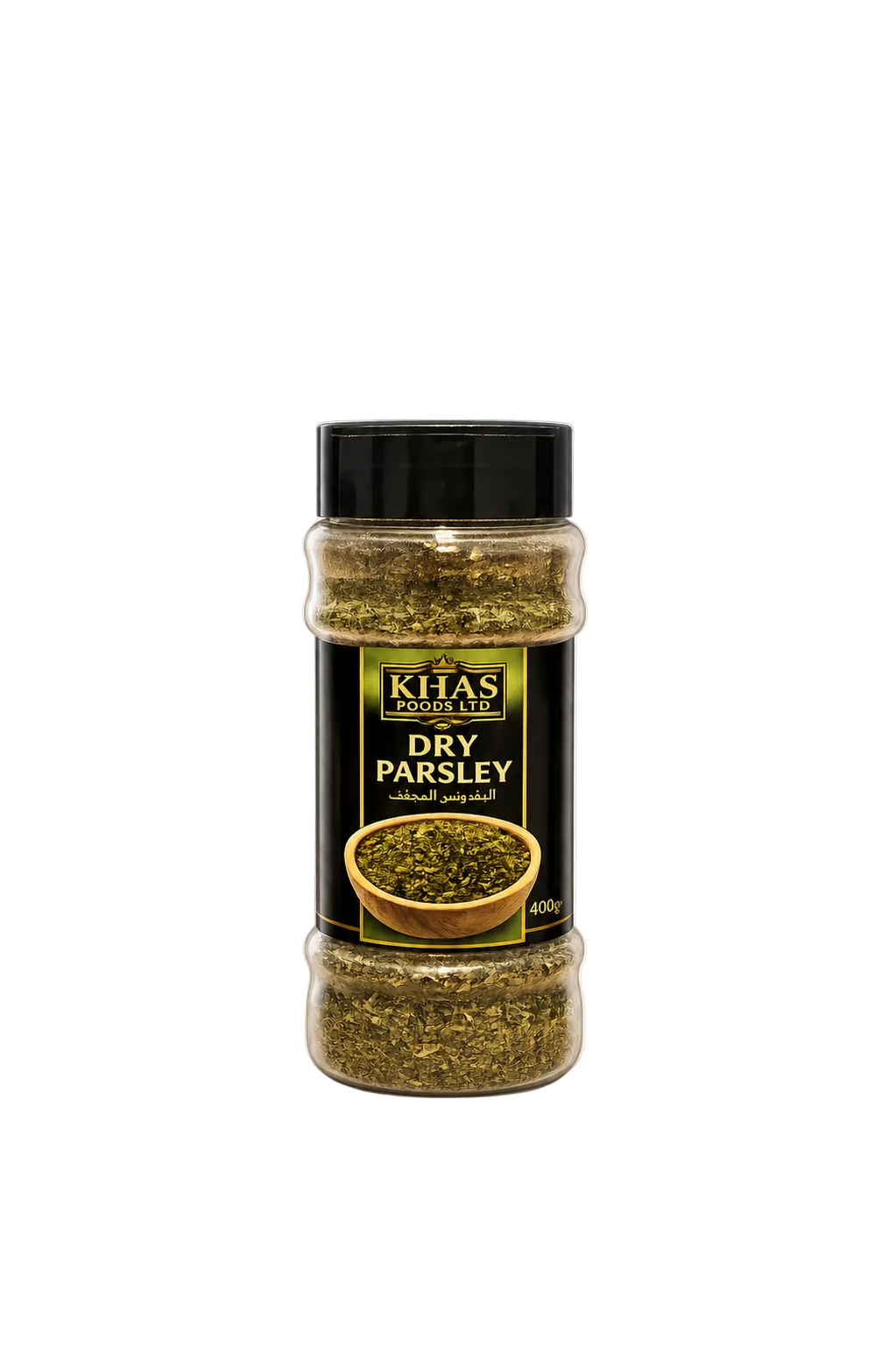 Dry Parsley