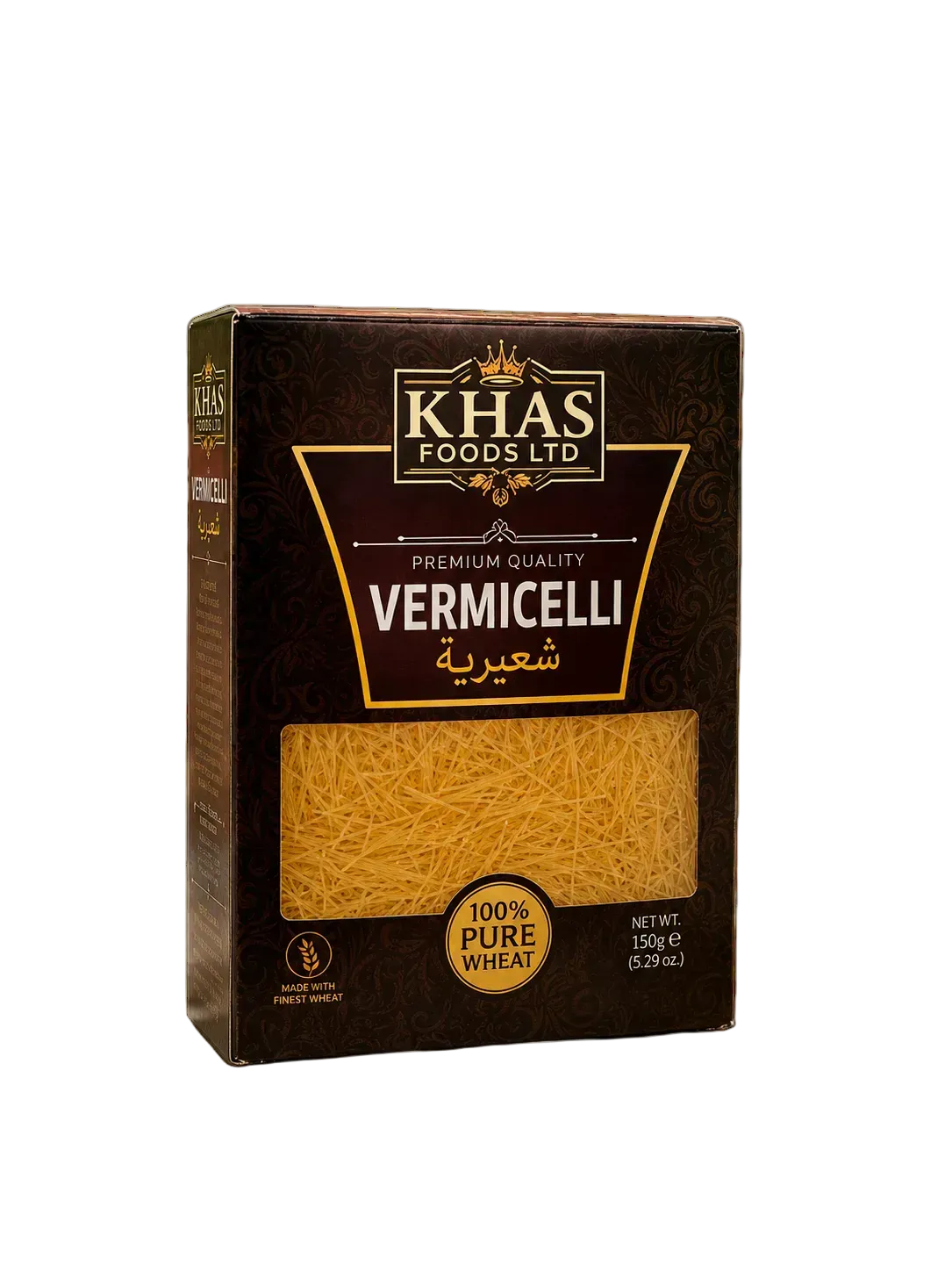 Vermicelli