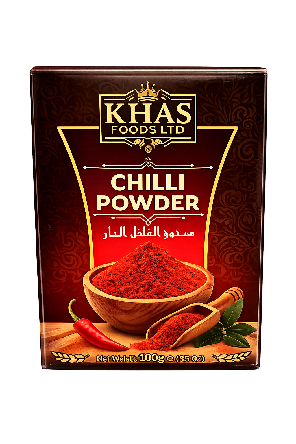 Chilli Powder