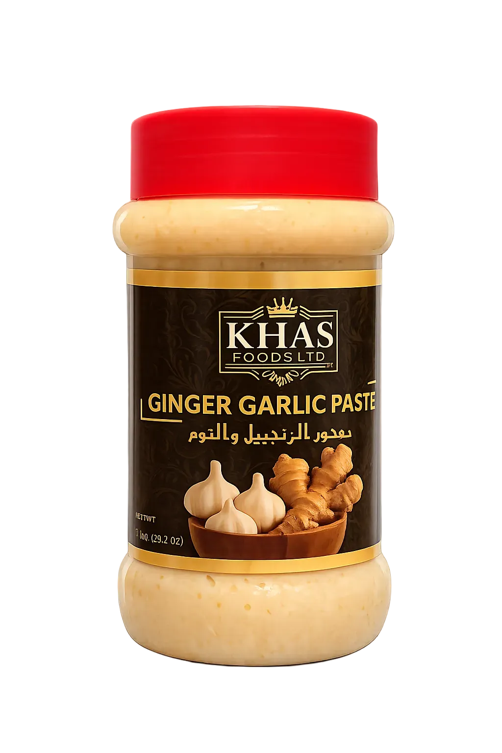 Ginger Garlic Paste