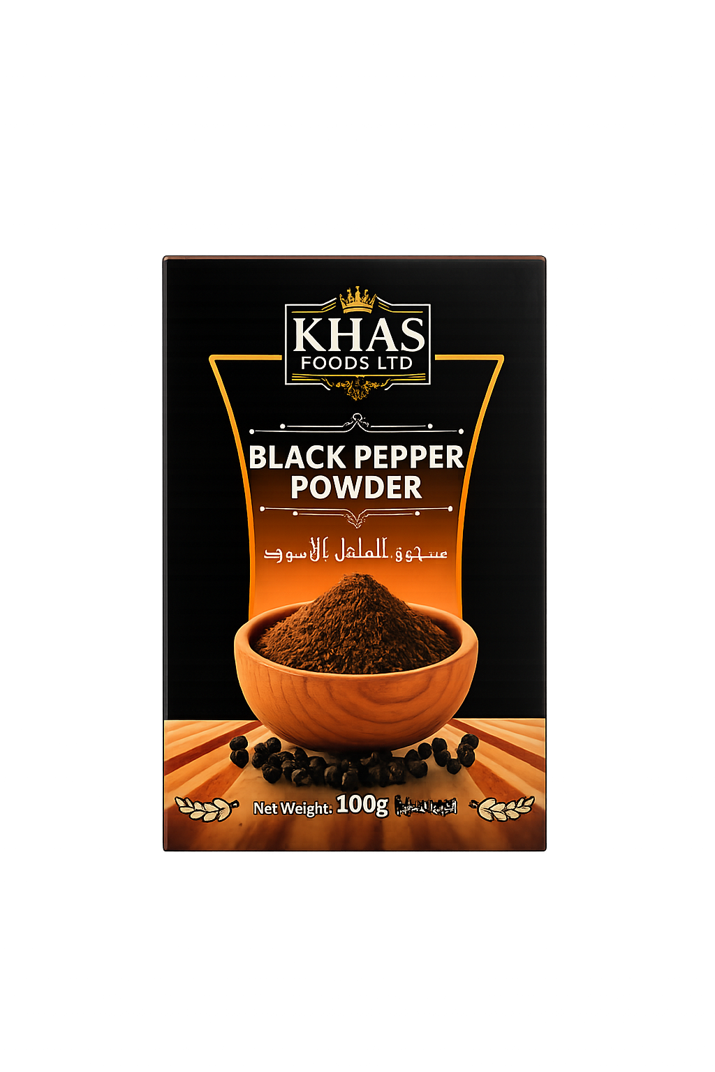 Black Pepper Powder