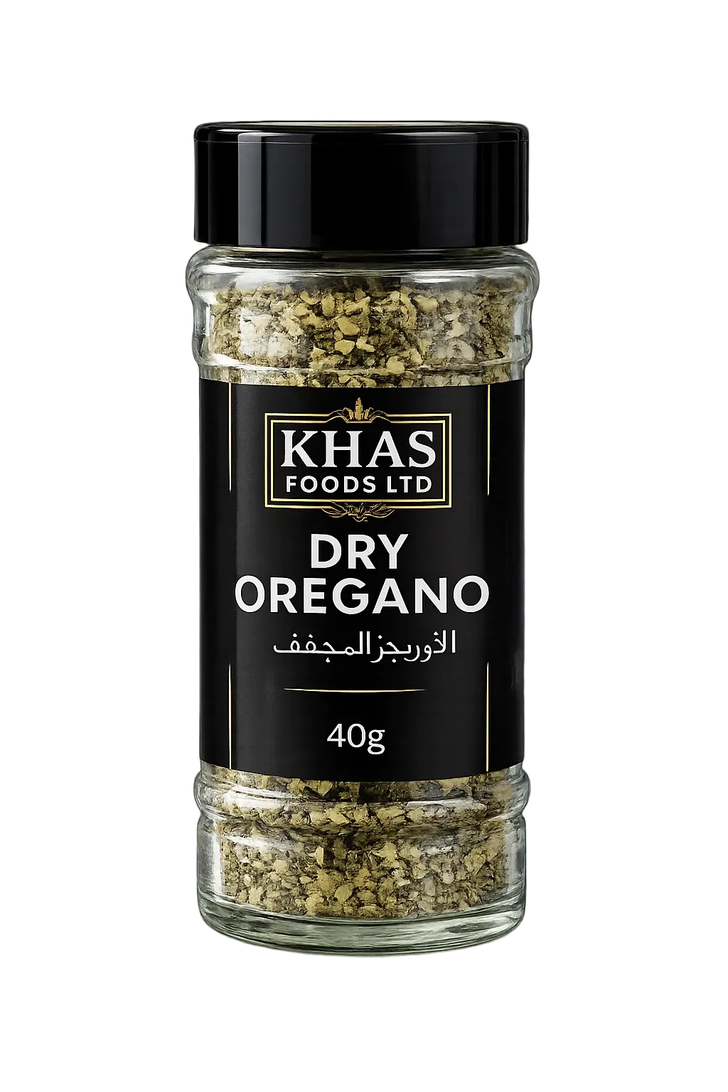 Khas Dry Oregano